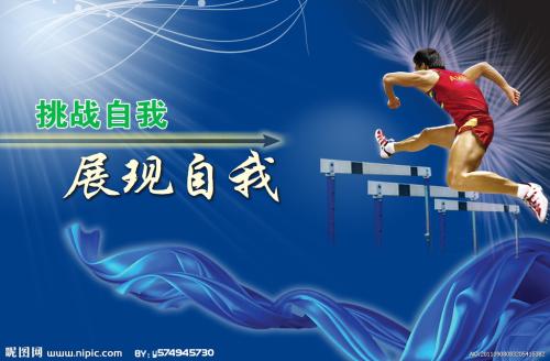 长治办理毕业证